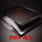 페니투스 EWA-BAR 국내제작 디지털 LED 인테리어 전자 벽걸이 시계 : 에솜몰