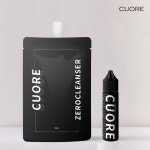 쿠오레 제로 클랜저 큐티클 리무버 200ml + 공병2개 증정 : 더뷰티네일