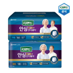 디펜드 속기저귀 라운드형 180매 성인용 기저귀 : 주식회사 서브텍정우