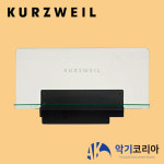 영창 커즈와일 KMR1 아크릴 보면대 PC시리즈 전용 : 악기코리아