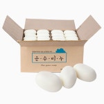 호텔비누 업소용 대용량 모텔 목욕탕 사우나 비누 일회용품 비품 : 오키드몰