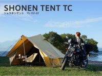 NEW DOD SHONEN TENT TC  디오디 쇼넨 텐트 TC 도플갱어 소년텐트 (탄)  TC T1-757-TN : 이쁜샵