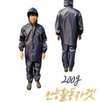 배달 라이더 캠핑 바람막이 생활 방수 200G 초경량 만능 활동 자켓 남색 [사이즈선택] : 허브누리
