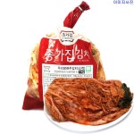 종가집 포기김치 소백 1kg×2개 (냉장포장)/무료배송 : 푸드007 스토어