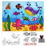 바다풍경 도장그림세트[도안1,스탬프1] : 그린에듀