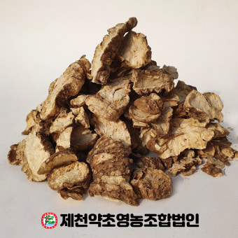 국산 천궁  500g 제천약초영농조합법인 제천약초시장 : 제천약초영농조합법인