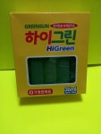 하이그린 식물영양제 : 천사문구
