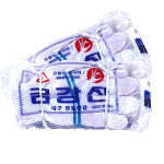 천일 기사장갑 10개 10G 표백 면장갑 청소용품 적색 속장갑 2줄 산업용 파란 건설 : 청원상사쇼핑몰