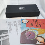 휴대용점자인쇄기 볼로기 를 활용한 점자동화책 만들기 패키지 : 소셜기업 소셜코어