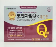 유한m 코엔자임 큐텐 에이스 Q10 ACE 60캡슐 2박스 : S메디컬