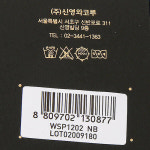 [현대백화점][와코루][NEW-네이비] 리미티드 남성 도트패턴 양말 남성양말 신사양말 정장양말 (WSP1202) : 현대백화점