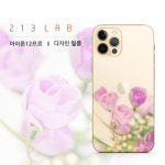 아이폰12프로 - 플라워 디자인 보호필름 (No.0004 / 2매) - 213LAB : 213lab