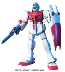 HGUC 짐 코만도 (우주형) : 지니어스팩토리 건담스토어