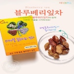 국산 사계절 눈에좋은 수제 이루모니 블루베리잎차+티백 온가족이 건강한차 선물세트 : 이루몰 FUN LIFE
