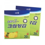 두꺼운 일회용 손목이 긴 비닐 위생 크린 요리 주방 장갑 : 코스모스마켓