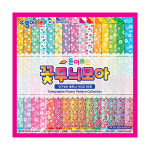[종이나라] 뜯어쓰는꽃무늬모아색종이 : 한울문구