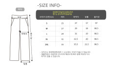 그루밍 마스터 플로팬츠 : 그루밍 마스터