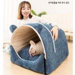 고양이집 강아지 동굴집 따뜻한 애완 애견 고양이 하우스 쿠션 방석 분리 세탁 가능한 : 유앤바이