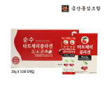 순수 타트체리 콜라겐 젤리 20g 60포 1박 저분자콜라겐 : 금산홍삼조합