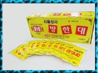 서울상사 방한대(흰색) 1BOX(100장) 면마스크 방한대 : 대한위재종합상사