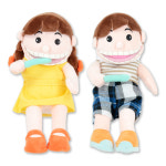 치카치카 양치 놀이 인형 교육 교구 : 하트투하트