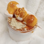 마그마 슬라임 고영 당고 수제 점토 슬라임 : 마그마슬라임