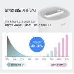 통세척 실내 사무실 거실 기화식 초음파식 습도조절 안심 타이머 대용량 드럼 스마트 가습기 : 허브메디