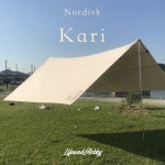 (국내배송) 노르디스크 카리 Kari 20㎡ Nordisk Kari 면 타프 : 라이프앤하비