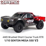 ARA4203V3T1 아르마 센톤V3 4륜 숏코스트럭 건메탈(충전기 별매) ARRMA 1/10 SENTON 4X4 MEGA 550 4WD Short Course Truck RTR... 