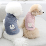 포근한 플러피 보아 베스트 3color : 럼블독