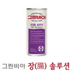 [16602] 그린비아 장솔루션 (200mlx2박스 60캔) 환자영양식 경관식 : 주인메디