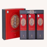 발효홍삼 진액 스틱 선물세트 10ml 30포 홍익삼 GRIGO : 고캠샵