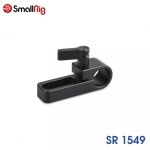 스몰리그 / 15mm 로드 클램프 / Single Rod Clamp / sr1549 / SmallRig : 이가네 만물상회