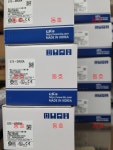 [새상품] LS산전 PLC G7E-DR20A : 동호자동화