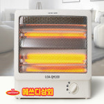 [에스디상회] 2단 석영관 미니 전기히터 사무실 캠핑 스토브 전기히터 발 난로 난방기구 : 에스디상회