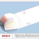 부착식 주차금지표지판 안내판 경고판 카페 상가 사무실 주택 창고 앞 주차관리 식당 미용실 : 하루와