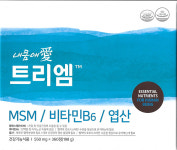 (5+1)2008년부터~오리지널 연구개발-산삼보다 더 좋은 트리엠 MSM(엠에스엠 복합제품) 내몸애트리엠(부작용 없는 엠에스엠군) : 한키스코