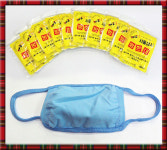 서울상사 방한대(청색) 10장 / 마스크 면마스크 병원 : 대한위재종합상사