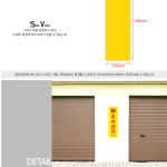 부착식 주차금지표지판 안내판 경고판 카페 상가 사무실 주택 창고 앞 주차관리 식당 미용실 : 하루와