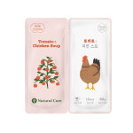 네츄럴코어 강아지 트윈파우치 치킨스프 80g ( 호박/토마토/시금치/당근 ) : 미스터펫스토어