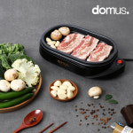 도무스 전기 낭만그릴 연기안나는 1인용 고기굽는기계 멀티그릴 : 리빙캐슬