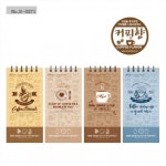 [아주문구]팬시로비1000향기수첩(커피향) 10권랜덤 : 아주문구 도매상