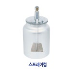[공구메이트]엔진 크린 건 청소 금강정밀 KEC-033 : 공구메이트