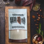 (한들식품)  국산 토종100%  옛날 찰진 도토리가루 도토리 묵가루 500g~1kg : 한들 도토리방앗간