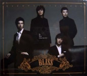 블리스 (Bliss) - To The New World [아웃케이스 있음, CD] : 제나홀릭