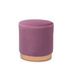 메디슨퍼니처 벨벳 로즈골드 원형 스툴 화장대 의자 : 메디슨퍼니처