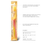 나노덴탈케어 금칫솔 약국 온가족 고급칫솔 20p : 함께하는우리