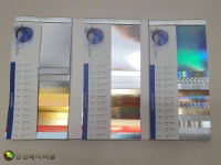 금지,은지,홀로그램지 540x780 350G (30매) : 임성페이퍼몰