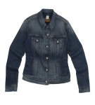 h7149 여성 95 데님 자켓 리바이스  구제모은 : 구제모은 gujemoeun