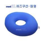 [NF80534]메드올 비즈쿠션 (원형) : 한방사랑